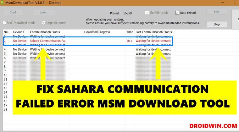 fix sahara commmunication failed error msm download tool