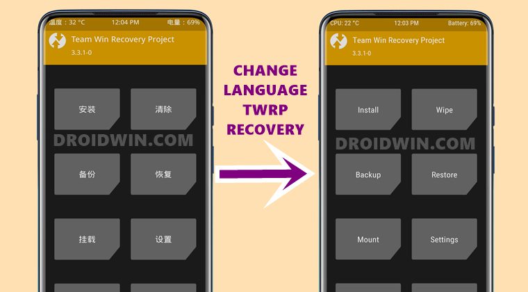 change language twrp recovery