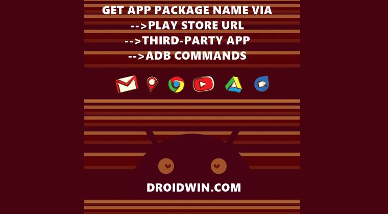 get android app package name