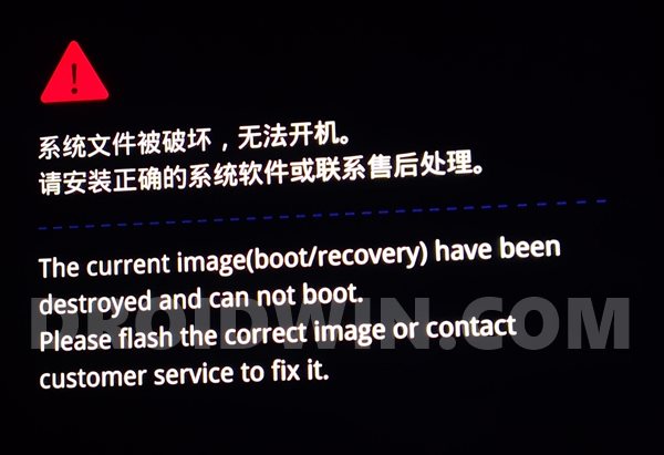 Fix realme oppo The current image boot recovery have been destroyed
