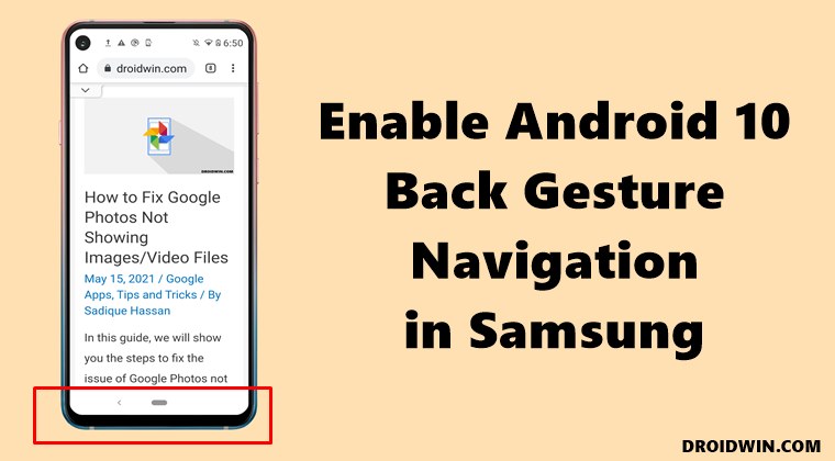 Enable Android 10 Back Gesture Navigation in Samsung   DroidWin - 62