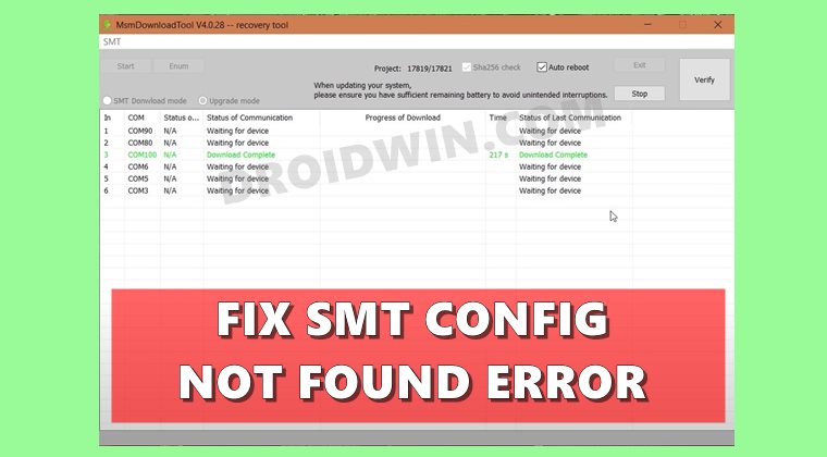 Fix SMT Config Not Found error MSM Download Tool