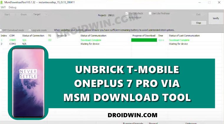 unbrick oneplus 7 pro t-mobile msm download tool