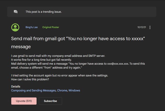 Gmail SMTP Server Error You no longer have access