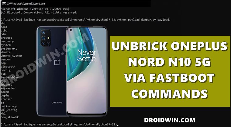 How to Unbrick OnePlus Nord N10 5G via Fastboot Commands   DroidWin - 40