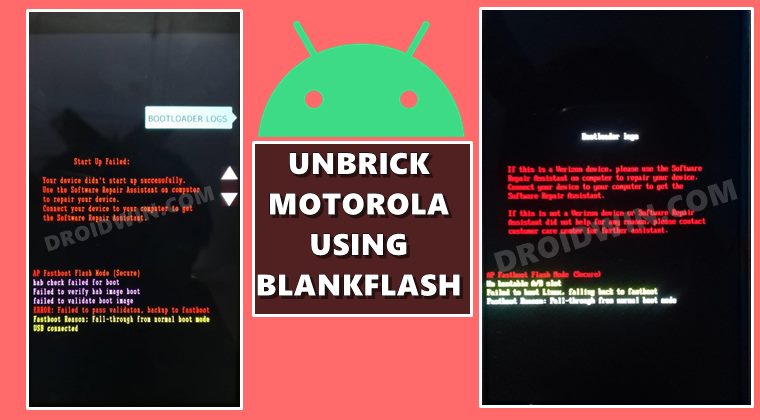 Unbrick Motorola Device via BlankFlash