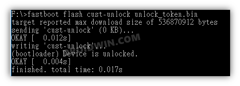 Unlock Bootloader OnePlus Nord N100