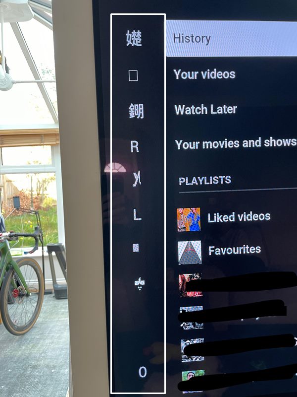 YouTube App Displaying Chinese Characters on Smart TVs