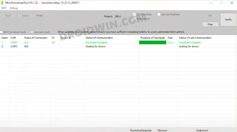 create msm download tool