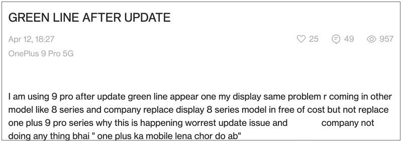 OnePlus 9 Pro Green Line