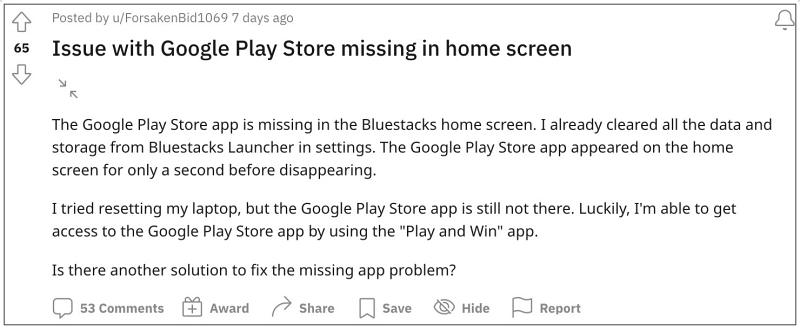 Play Store отсутствует в BlueStacks 5
