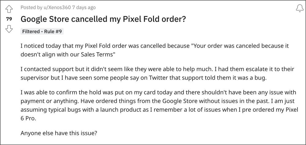 Заказ Pixel Fold отменен