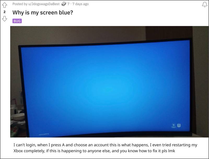 Вход в фортнайт на синем экране