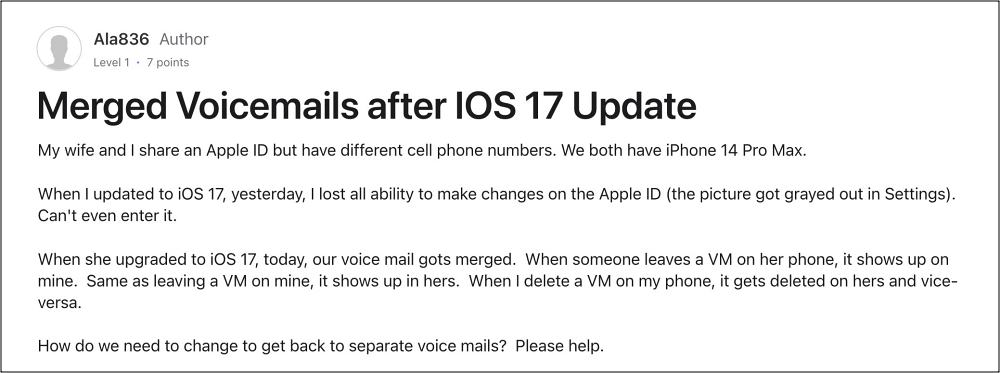 Голосовая почта объединена после обновления iOS 17