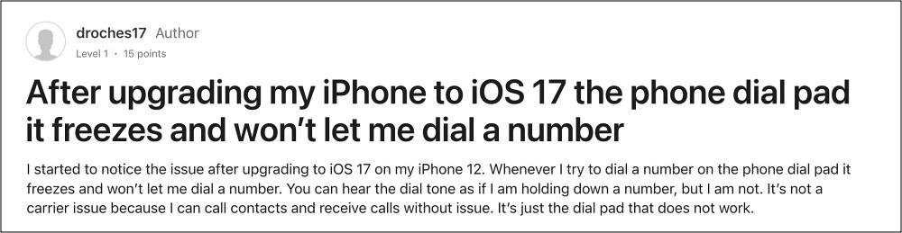 Звонилка на iPhone зависает iOS 17