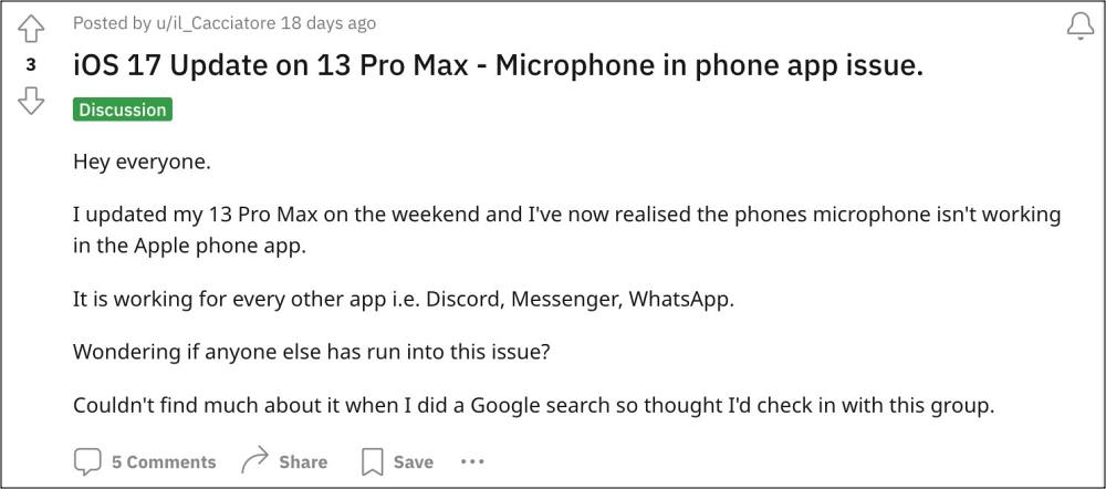 Микрофон iPhone не работает на iOS 17