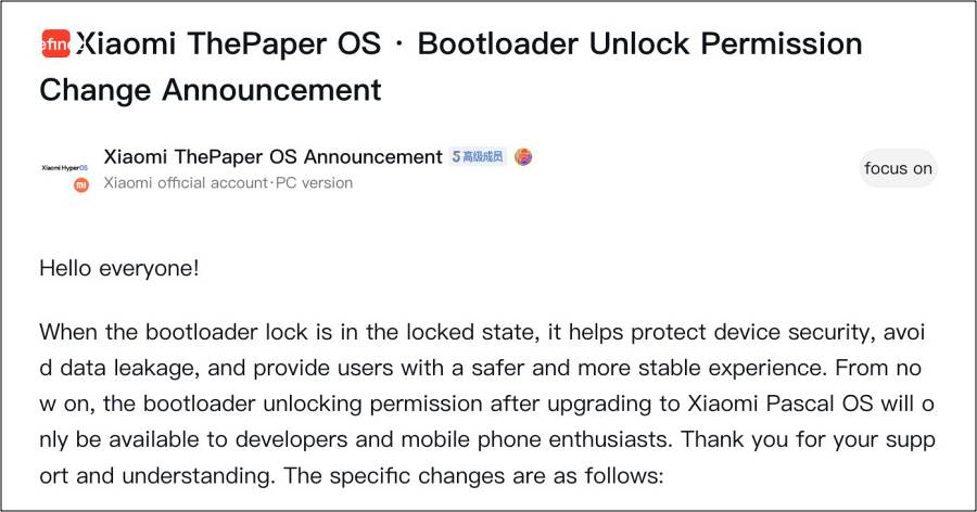 Xiaomi HyperOS Unlock Bootloader