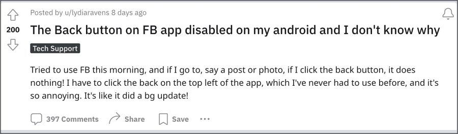 Кнопка «Назад» в приложении Facebook не работает