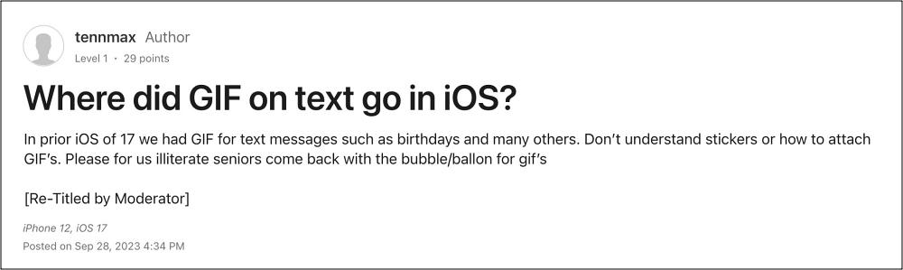 GIF отсутствует в iMessage на iOS 17