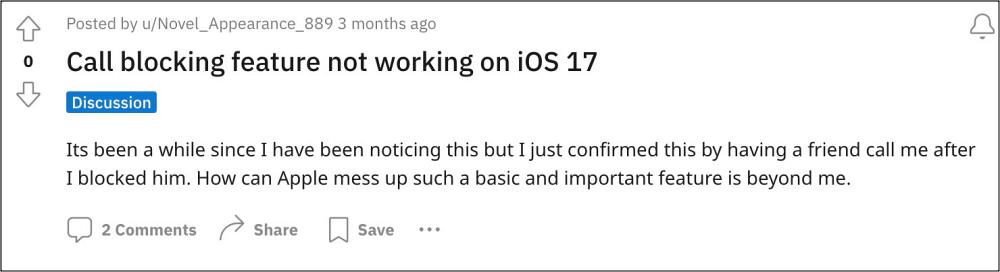 iOS 17 «Блокировать этого абонента» не работает