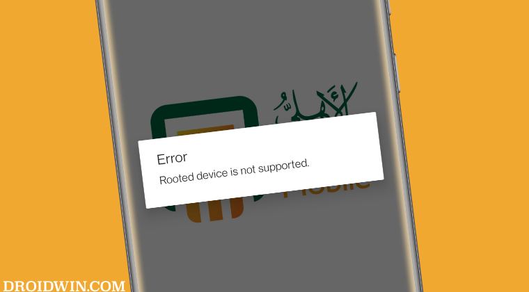 national bank of egypt rooted device