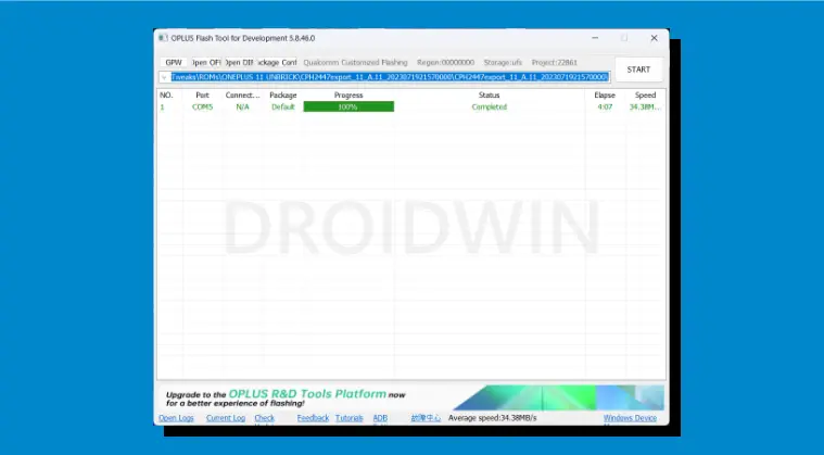 OTP OPlus Flash Tool