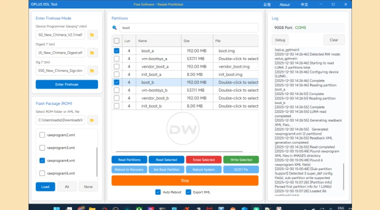 How to Flash Files via EDL Tool [Supports Locked Bootloader]