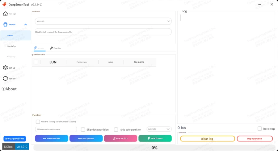 Unbrick EDL Flash via DeepSmartTool - 2